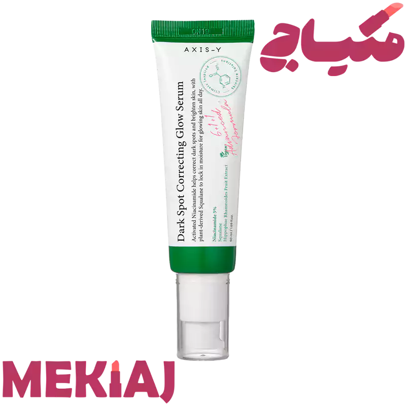 سرم ضد لک و روشن‌کننده اکسیس وای مدل Dark Spot Correcting Glow Serum سرم ضد لک و روشن‌کننده اکسیس وای مدل Dark Spot Correcting Glow Serum محصولی برای کمک به کاهش ظاهر لک‌های تیره، جای جوش و ناهمواری رنگ پوست است. این سرم با ترکیبات مؤثری مانند ۵٪ نیاسینامید، اسکوالان و عصاره میوه سنجد دریایی، به افزایش شفافیت و درخشندگی پوست کمک می‌کند. بافت سبک و جذب سریع آن نیز باعث می‌شود بتوانید به‌راحتی از این محصول در روتین مراقبت روزانه پوست خود استفاده کنید. ویژگی‌ها یکی از مزایای سرم ضد لک اکسیس وای، کمک به بهبود ظاهر لک‌های ناشی از جای جوش و قرار گرفتن در معرض نور خورشید است. استفاده منظم از این محصول می‌تواند به یکنواخت‌تر شدن رنگ پوست و کاهش کدری آن کمک کند. همچنین، ترکیبات رطوبت‌رسان موجود در فرمولاسیون این سرم به حفظ رطوبت و تقویت سد دفاعی پوست کمک می‌کنند. این سرم بافتی سبک و غیرسنگین دارد و به‌سرعت جذب پوست می‌شود؛ بنابراین، برای استفاده روزانه و انواع پوست طراحی شده است.