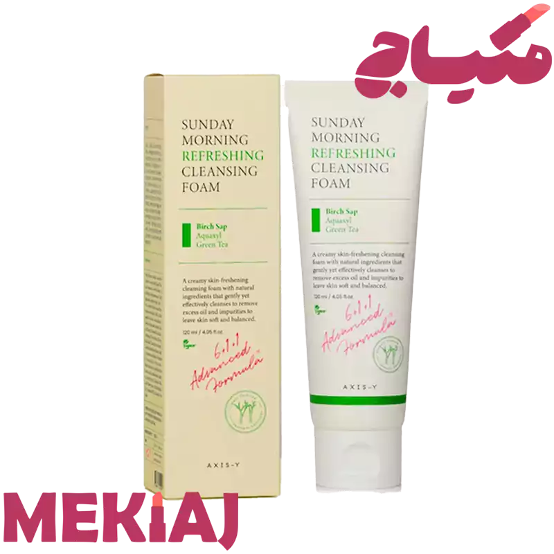 فوم شستشوی صورت اکسیس وای مدل Sunday Morning Refreshing Cleansing Foam فوم شستشوی صورت اکسیس وای مدل Sunday Morning Refreshing Cleansing Foam یک شوینده ملایم با pH برابر ۵.۵ است که برای پاکسازی روزانه پوست طراحی شده است. این محصول به حذف آلودگی‌ها، چربی اضافی و ناخالصی‌های روزانه کمک می‌کند و در عین حال، تعادل رطوبت طبیعی پوست را حفظ می‌کند. فرمولاسیون این فوم با ترکیباتی مانند آکوازیل، شیره درخت توس و عصاره سنتلا آسیاتیکا، به پاکسازی پوست بدون ایجاد احساس خشکی و کشیدگی کمک می‌کند. ویژگی‌ها: یکی از ویژگی‌های مهم فوم شستشوی صورت اکسیس وای، پاک‌کنندگی ملایم آن در کنار کمک به حفظ سد دفاعی پوست است. این شوینده با بافت فومی نرم، پوست را از آلودگی‌ها و چربی اضافی پاک می‌کند و پس از شست‌وشو، احساس تمیزی، نرمی و طراوت به پوست می‌بخشد. pH این محصول 5.5 است که آن را به گزینه‌ای مناسب برای پاکسازی روزانه تبدیل می‌کند. همچنین، فرمولاسیون آن با هدف حفظ رطوبت پوست طراحی شده است تا پس از شست‌وشو، احساس خشکی و کشیدگی کمتری ایجاد شود.