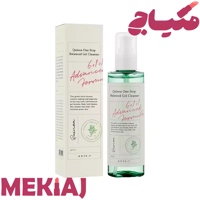 ژل شوینده کوینوآ اکسیس وای مدل One Step حجم ۱۸۰ میلی‌لیتر ژل شوینده کوینوآ اکسیس وای مدل One Step حجم ۱۸۰ میلی‌لیتر، پاک‌کننده آرایش و آلودگی‌های روزانه که به حفظ رطوبت و تعادل طبیعی پوست کمک می‌کند. ژل شوینده کوینوآ اکسیس وای (AXIS-Y Quinoa One Step Balanced Gel Cleanser) یک شوینده صورت برای پاکسازی روزانه پوست است که به پاک کردن آرایش، چربی اضافی و آلودگی‌های روزمره کمک می‌کند. این محصول با pH برابر با ۵٫۵ فرموله شده و با هدف پاکسازی مؤثر و کمک به حفظ تعادل طبیعی رطوبت پوست طراحی شده است. بافت ژلی آن هنگام استفاده به کف ملایمی تبدیل می‌شود و پوست را برای ادامه روتین مراقبتی آماده می‌کند. ویژگی‌های ژل شوینده کوینوآ اکسیس وای کمک به پاک کردن آرایش و آلودگی‌های روزانه پاکسازی چربی اضافی و ناخالصی‌های سطح پوست کمک به حفظ رطوبت و نرمی پوست دارای pH برابر با ۵٫۵ دارای بافت ژلی با کف سبک حاوی عصاره کینوا و ترکیبات گیاهی مناسب استفاده روزانه مناسب انواع پوست، از جمله پوست حساس، طبق مشخصات محصول