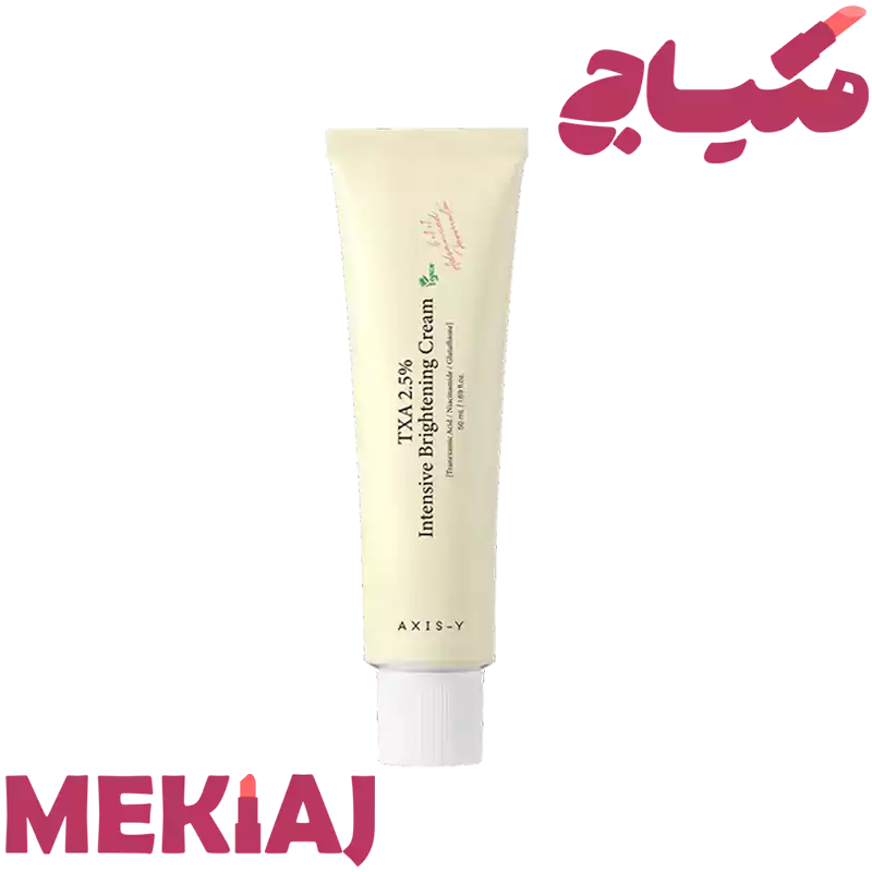 کرم ضد لک و روشن کننده پوست اکسیس وای مدل TXA 2.5% کرم ضد لک و روشن کننده پوست اکسیس وای مدل TXA 2.5% محصولی از برند کره‌ای AXIS-Y است که با هدف کمک به کاهش ظاهر لک‌ها، افزایش شفافیت و یکنواخت‌تر شدن رنگ پوست طراحی شده است. اگر پوستت کدر شده یا با لک‌های تیره و ناهماهنگی رنگ پوست مواجه هستی، استفاده از محصولات مراقبتی مناسب می‌تونه به بهبود ظاهر پوست کمک کند. این کرم با ترکیبات روشن‌کننده و آبرسان، به بهبود ظاهر پوست کدر و دارای لک کمک می‌کنه. بافت کرمی و سبک اون هم استفاده از محصول رو در روتین روزانه مراقبت از پوست راحت‌تر می‌کند.